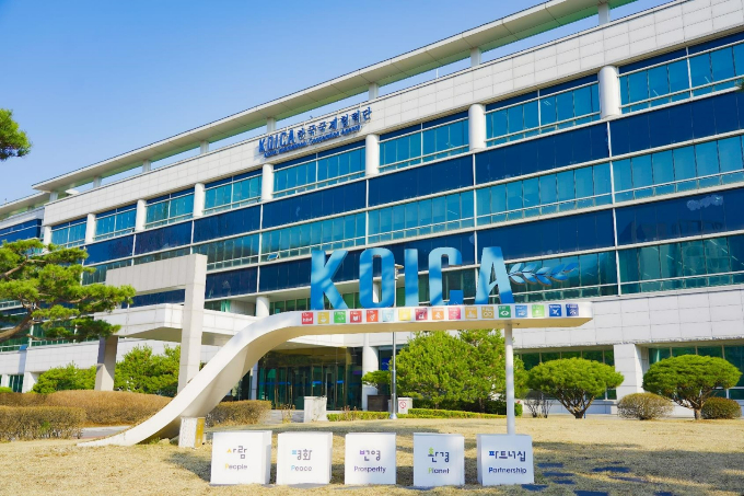 코이카가 행정안전부 2023년 데이터기반행정 실태점검에서 2년 연속 우수 기관으로 선정됐다. /사진=코이카