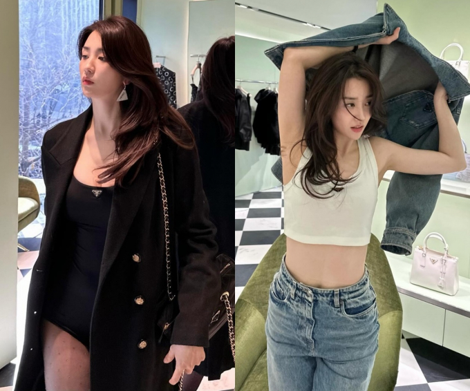 사진=박하선 인스타그램
