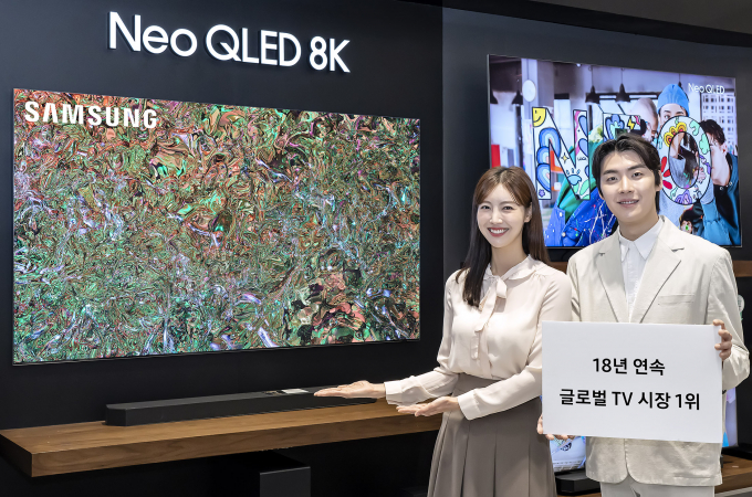 삼성전자가 지난해 글로벌 TV 시장에서 30.1%의 점유율로 18년 연속 1위 자리를 지켰다. / 사진=삼성전자