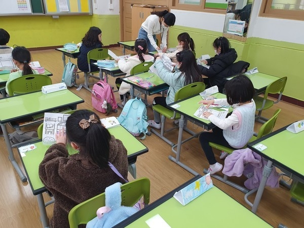  늘봄학교에 참여한 초등학생들. / 사진제공=수원교육지원청  