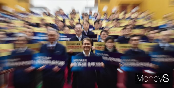 [머니S픽] 고용부 수장·전국 안전기관장 한자리에 