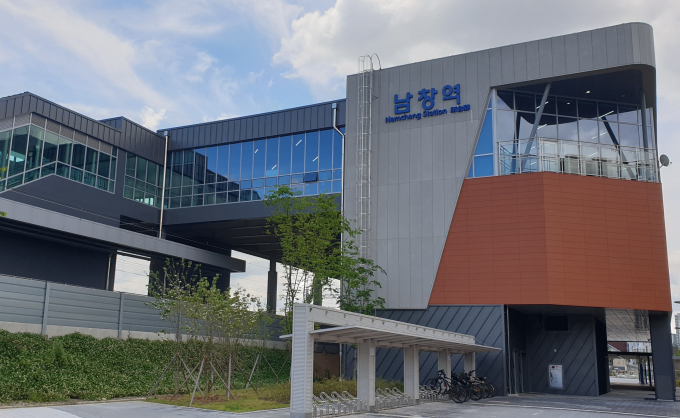 남창역 전경/사진=울주군