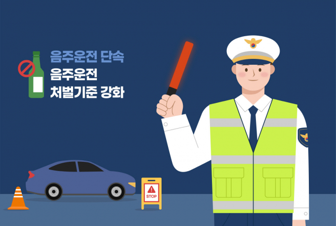 자동차관리법과 자동차손해배상보장법이 개정된다. /사진=이미지투데이