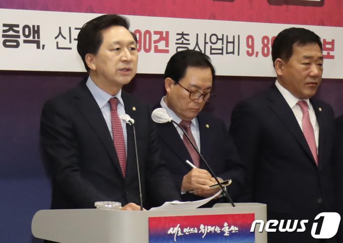 김기현 국민의힘 전 대표(울산 남구을)가 울산시청 프레스센터에서 열린 '2024년도 국가예산 확보 성과 브리핑'에 참석해 발언하고 있다. 2024.1.8/뉴스1 ⓒ News1 조민주 기자