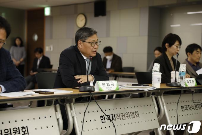 [사진] 전병극 제1차관, AI 저작권 제도개선 워킹그룹 출범 회의