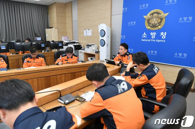 [사진] 남화영 소방청장, 의료계 집단행동 대비 소방본부장회의 주재