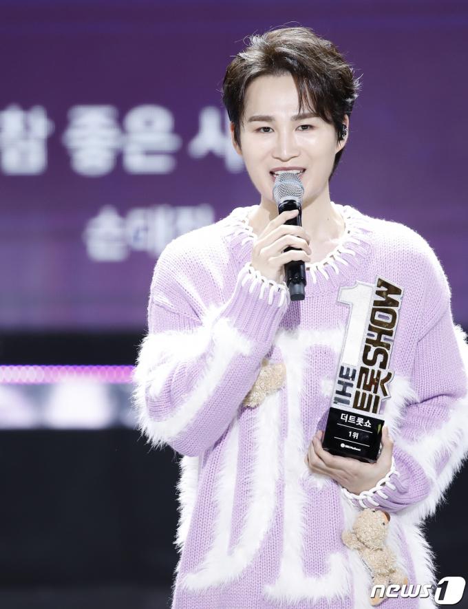 [사진] 김희재, 참 좋은 MC