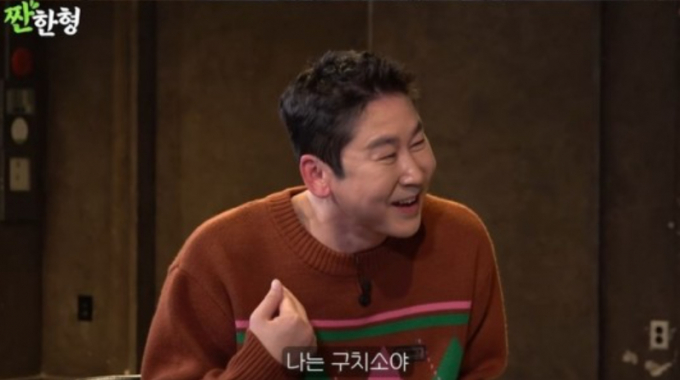 = 방송인 신동엽이 과거 대마초 사건으로 구속됐던 사건을 언급했다. /사진=짠한형 신동엽 유튜브 캡처