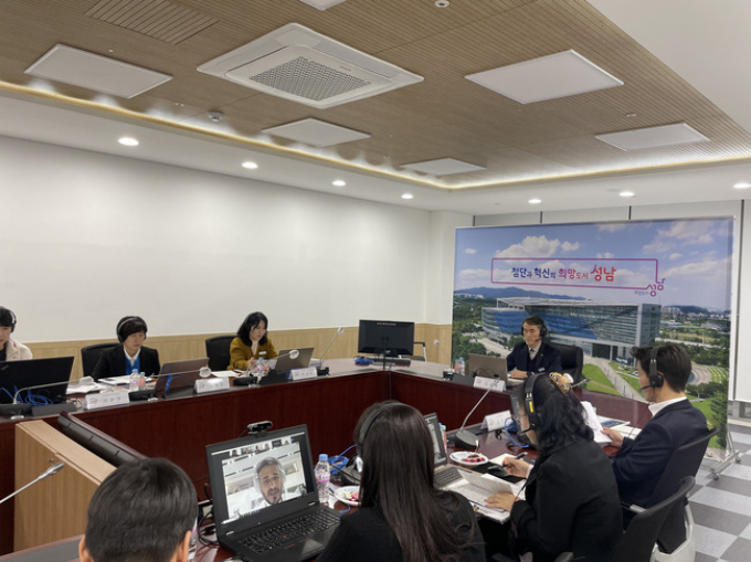 성남시는 최근 사우디 알울라왕립위원회와 영상회의를 개최하고 스마트도시 구축 협력 방안을 논의했다. / 사진제공=성남시