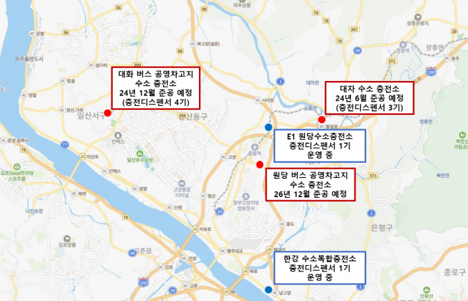 고양시 내 수소충전시설 및 예정지 위치도. / 자료제공=고양특례시