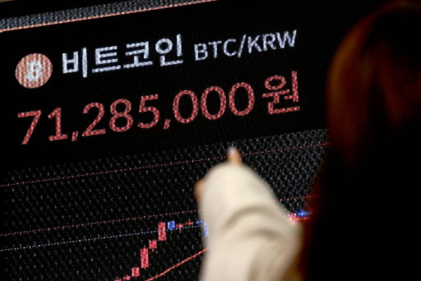 스캠 코인을 만들어 투자금을 가로채고 잠적한 일당이 재판에 넘겨졌다. /사진=뉴스1 