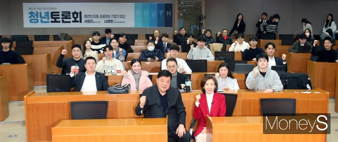 [머니S포토] 청년토론, 미래세대 만난 서정진 셀트리온 회장