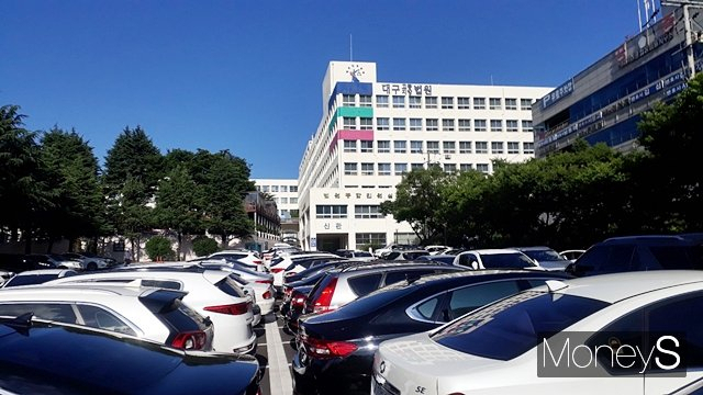대구고등·지방법원 전경/사진=머니S DB 