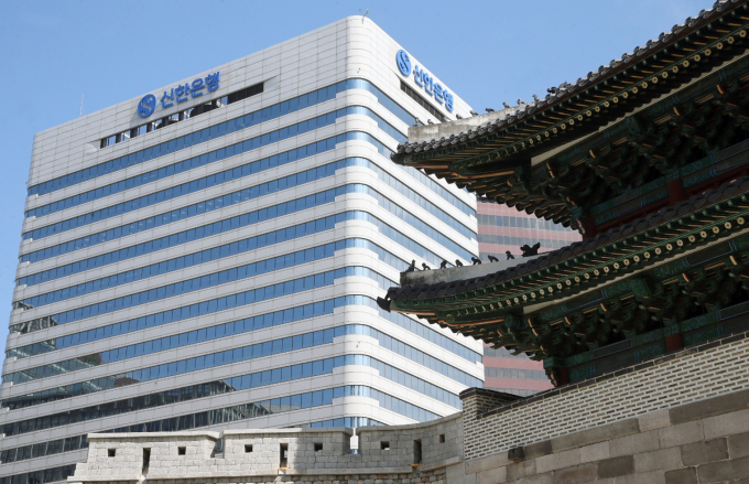 서울 중구 신한은행 본점 전경./사진=신한은행