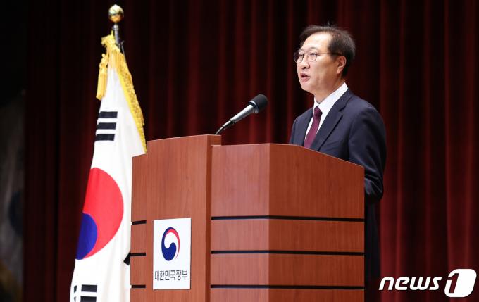 [사진] 취임사 하는 박성재 법무부 장관