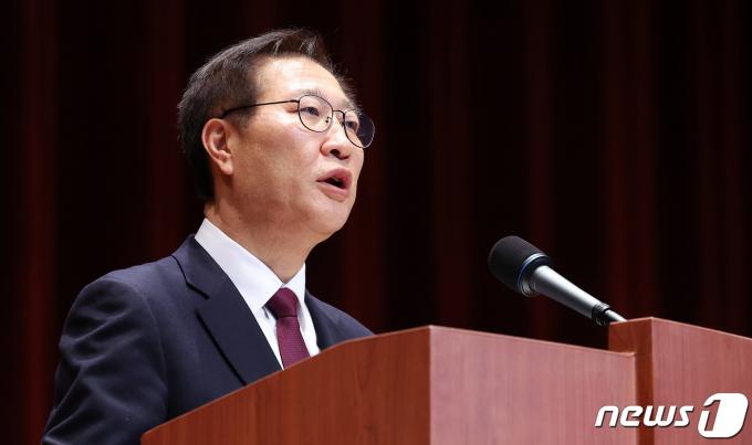 박성재 신임 법무부 장관이 20일 경기도 정부과천청사 법무부에서 열린 취임식에서 취임사를 하고 있다. 2024.2.20/뉴스1 ⓒ News1 김성진 기자