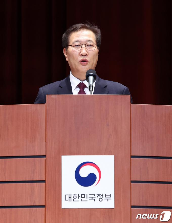 [사진] 취임사 하는 박성재 법무부 장관