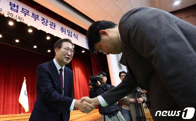 [사진] 박성재 법무부 장관 취임식
