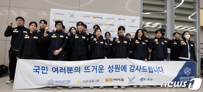 [사진] 쇼트트랙 대표팀 '뜨거운 성원에 감사 드립니다'