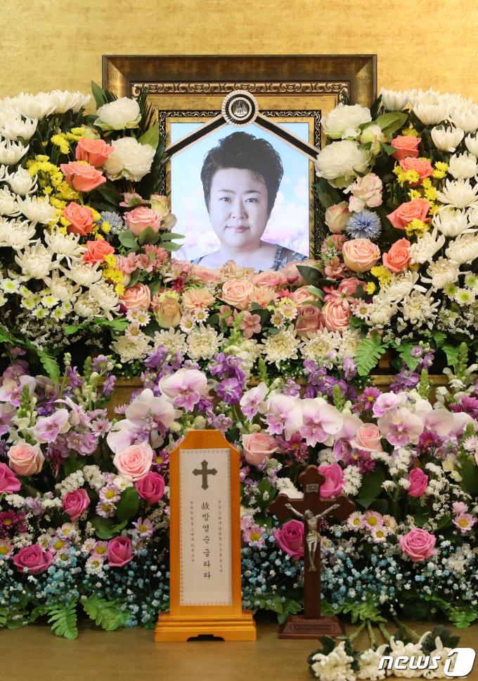 [사진] '서울탱고' 부른 방실이, 별세
