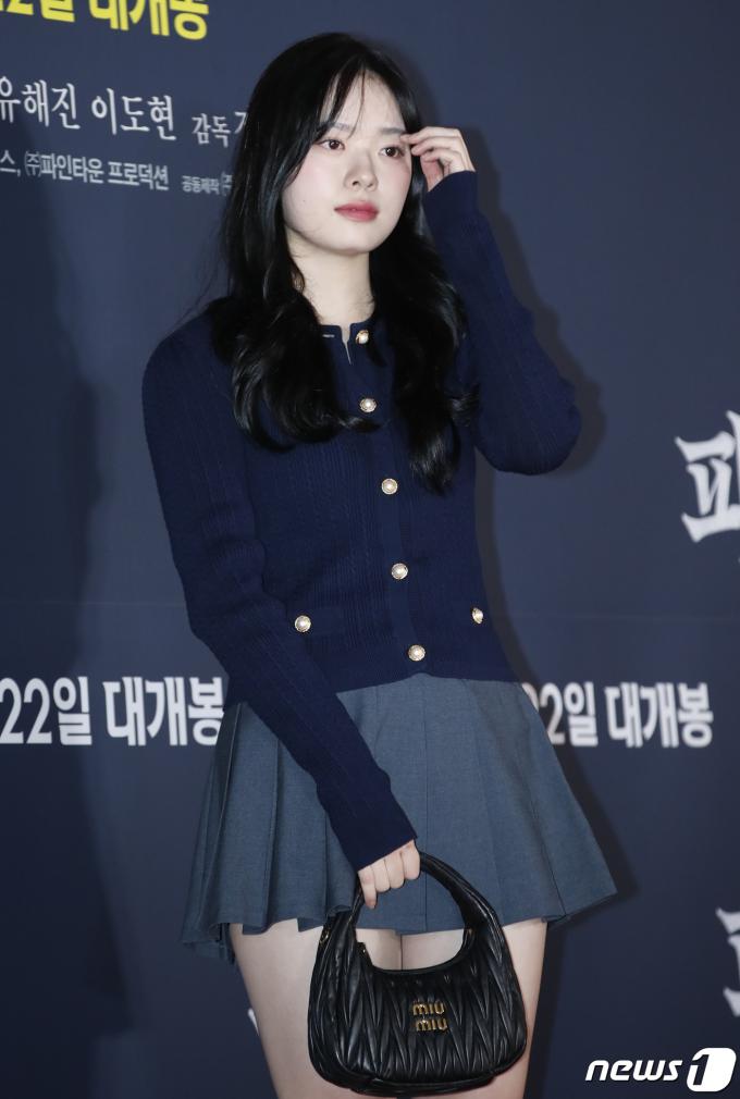 [사진] 이재은, 더 예뻐졌네