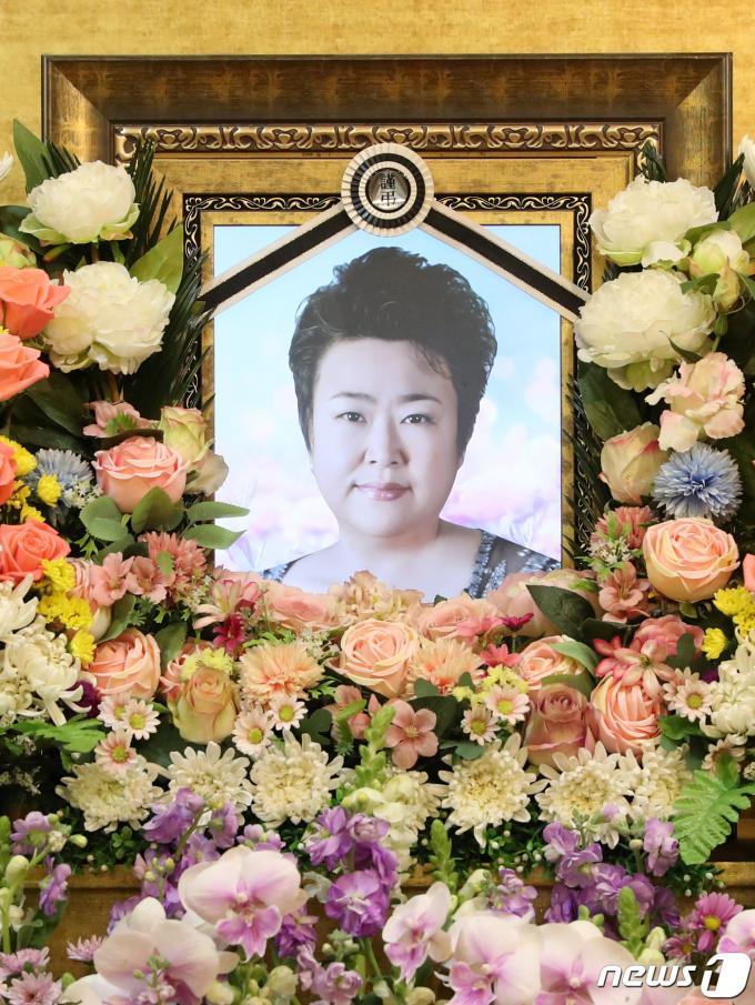 [사진] 하늘의 별이 된 고 방실이,