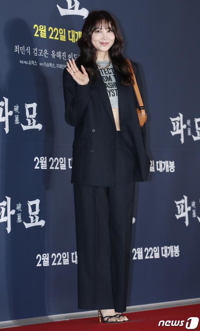 [사진] 오윤아, 방부제 미모