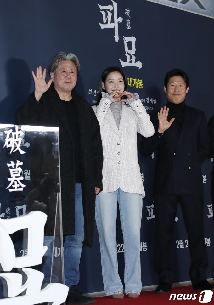 [사진] '파묘' 최민식·김고은·유해진, 이 조합 찬성
