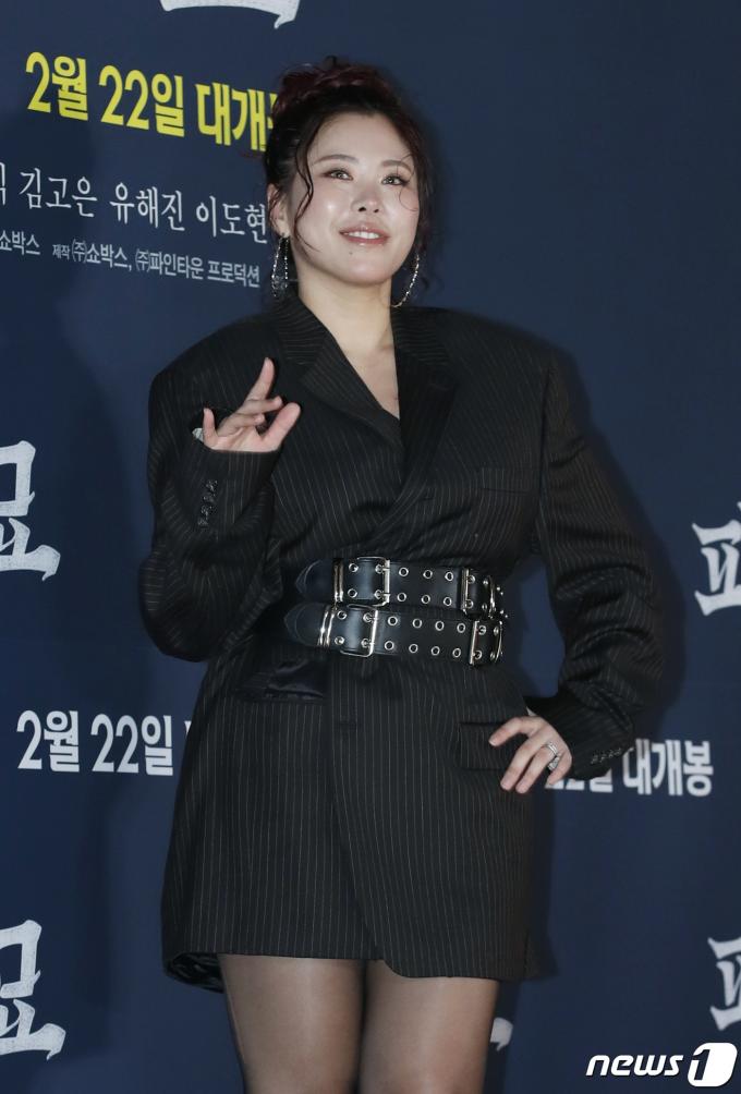 [사진] 가비 '파묘' 보러 왔어요