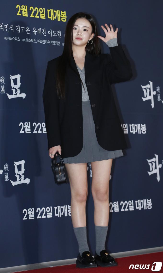 [사진] 김시아, 소녀에서 숙녀로