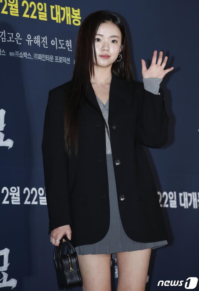 [사진] 김시아 '파묘' 잘 볼게요