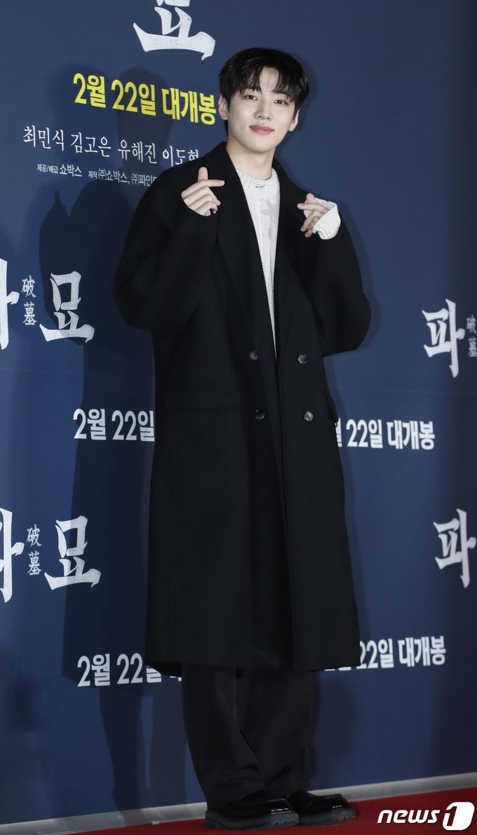 [사진] 재찬, 근사한 하트