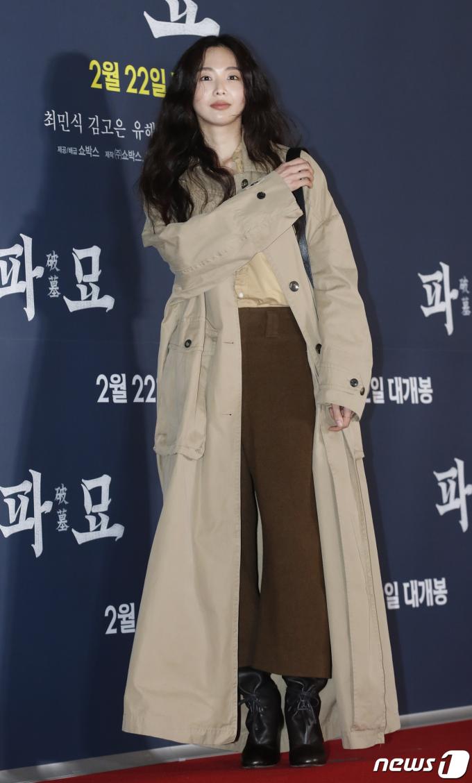 [사진] 금새록, 남다른 분위기