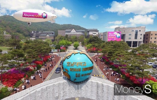 호남대, '재학생 맞춤형 고용서비스' 우선협상 대학 선정