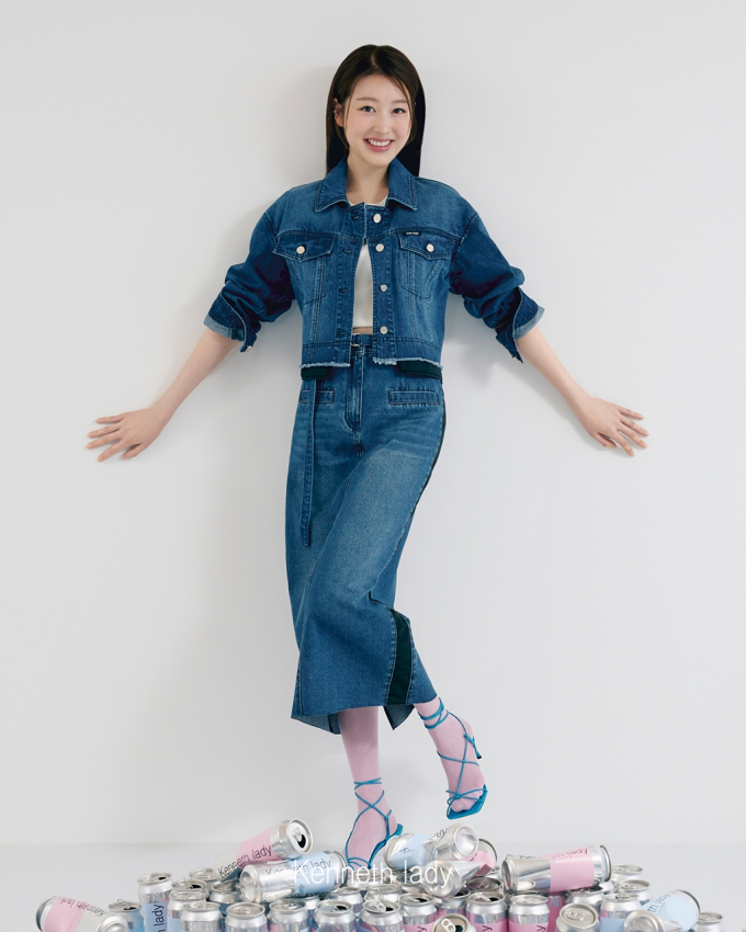 사진=린컴퍼니 케네스레이디