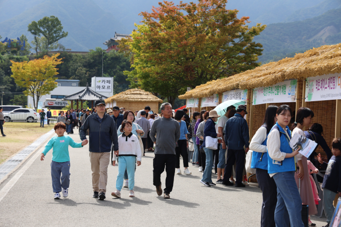 지난해 열린 제23회 산청한방약초축제 모습/사진=산청군