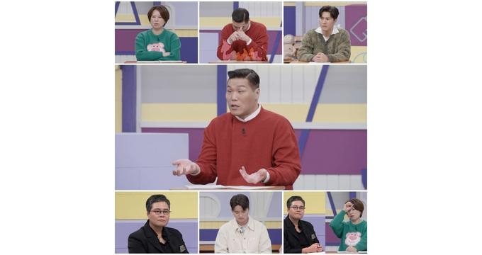 MBN 예능프로그램 '어른들은 모르는 고딩엄빠4(이하 '고딩엄빠')'의 진행자 서장훈이 21일 '고딩엄마'의 미성년 성폭행 피해 내용을 지켜보던 중 역대급으로 분노한다. 사진은 '고딩엄빠'의 방송 모습. /사진=스타뉴스