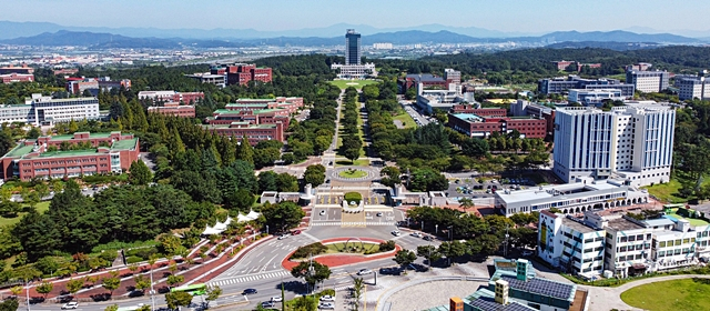 대구대 경산캠퍼스 전경/사진제공=대구대학교