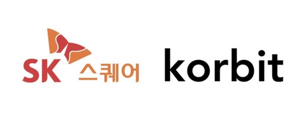 가상자산거래소 코빗이 수년 동안 이어진 적자와 점유율 하락으로 주요 주주들이 이탈할 움직임을 보이는 가운데 수수료 무료화 정책을 두고 고심이 깊다. /사진=SK스퀘어, 코빗