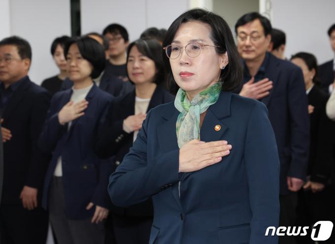 [사진] 여성가족부 떠나는 김현숙 장관