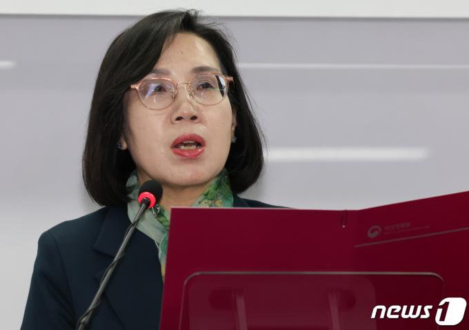 [사진] 김현숙 여가부 장관 '이임사'