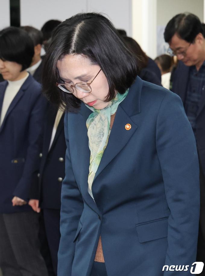 [사진] 이임하는 김현숙 여가부 장관