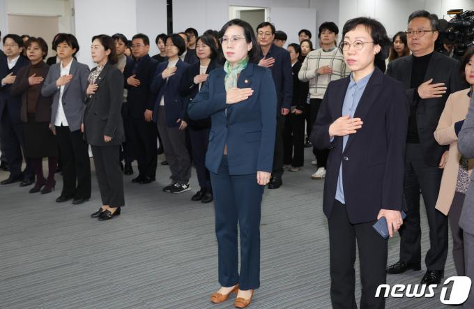 [사진] 김현숙 여성가족부 장관 이임식