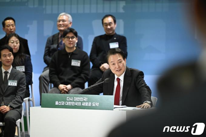 [사진] 윤 대통령, '울산 새로운 도약' 민생토론회