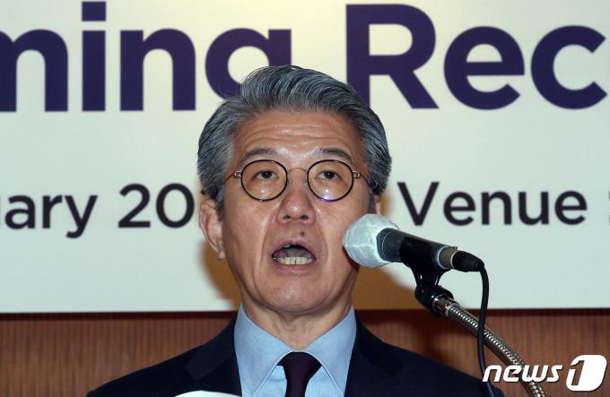 [사진] 축사하는 김홍균 외교부 1차관