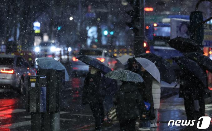 [사진] 수도권 대설주의보