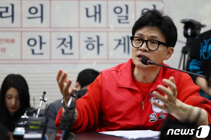 한동훈 국민의힘 비상대책위원장이 20일 서울 광진구 CCTV 관제센터에서 열린 '시민이 안전한 대한민국' 공약발표에서 발언하고 있다. (공동취재) 2024.2.20/뉴스1 ⓒ News1 임세영 기자