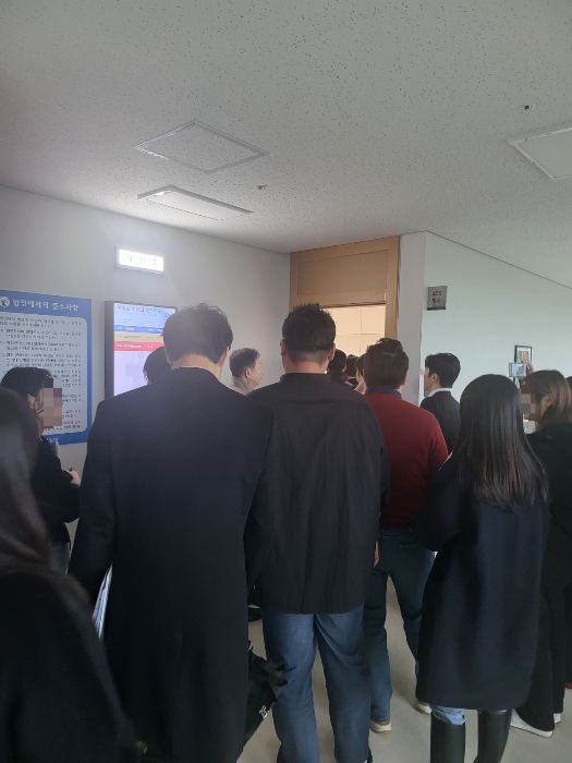 지난 21일 수원지방법원에서 임종윤·종훈 한미약품 사장이 제기한 한미사이언스의 신주발행 금지 가처분 신청에 대한 첫 심문기일이 열렸다. /사진=지용준 기자