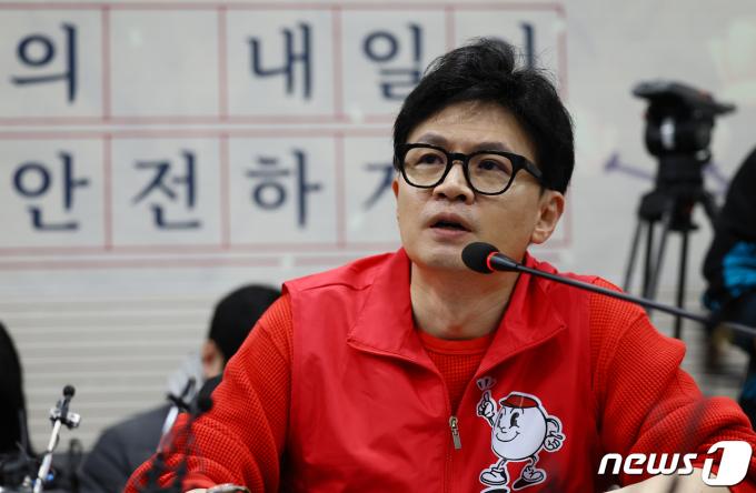 한동훈 국민의힘 비상대책위원장이 20일 서울 광진구 CCTV 관제센터에서 열린 '시민이 안전한 대한민국' 공약발표에서 발언하고 있다. (공동취재) 2024.2.20/뉴스1 ⓒ News1 임세영 기자
