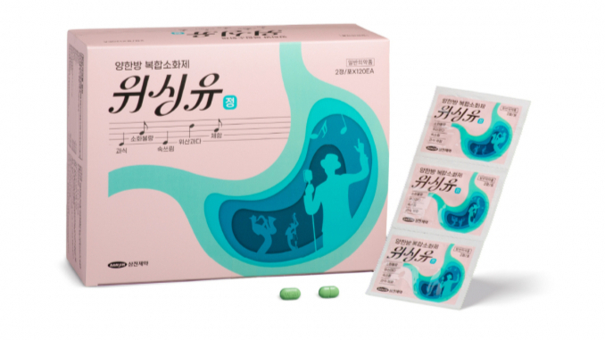 삼진제약이 최근 소화제 시장의 흐름에 맞춰 양한방 복합소화제를 새롭게 출시했다. /사진=삼진제약
